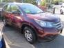 2014 Maroon /Gray Honda CR-V LX 4WD 5-Speed AT (5J6RM4H39EL) with an 2.4L L4 DOHC 16V engine, 5-Speed Automatic transmission, located at 215 Milton St, Dedham, MA, 02026, (781) 329-5144, 42.241905, -71.157295 - This nice SUV runs like new. Low mileage, very hard to find. All ASPI Motor Cars vehicles are fully serviced before they are delivered. Comes with a 3/3 warranty included in the price. Call for details. Prices on all vehicles do not include $299.95 Documentation fee, as well as Massachusetts - Photo#0